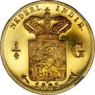 1/4 Gulden