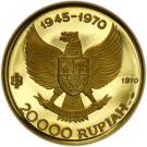 20 000 Rupiah (Garuda Bird)