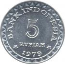 5 Rupiah (FAO)