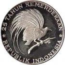 200 Rupiah (Great Bird of Paradise)