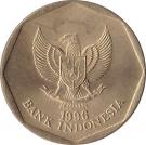 100 Rupiah