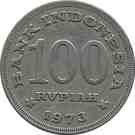 100 Rupiah
