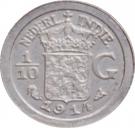 1/10 Gulden - Wilhelmina