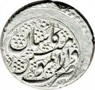 1 Qiran - Fatḥ Alī Qājār (Type E; Kāshān mint)