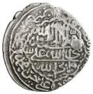 Muhammadi - Abbas I Safavi (Esfāhān mint)