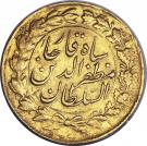 1 Tumân - Mozaffar al-Dīn Qājār