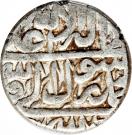 Abbasi - Abbas II Safavi (Type B1; Ardabīl mint)
