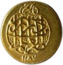 ½ Mohur Ashrafi - Karim Khan Zand (Type D; Širâz mint)