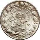 2000 Dīnār - Rezā Pahlavī