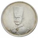 5 Qiran - Naser al-Din Qajar (Golden Jubilee)