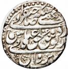Abbasi - Abbas II Safavi (Type B1; Yerevan mint)