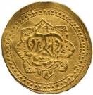¼ Mohur Ashrafi - Karim Khan Zand (Type C; Yazd mint)