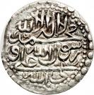 Shahi - Husayn Safavi (Type A; Qazvīn mint)