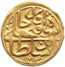 1 Tumân - Fatḥ Alī Qājār (Type S; Mazandaran mint)