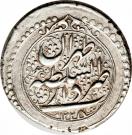 1 Rial - Fatḥ Alī Qājār (Type C; Tehrān mint)