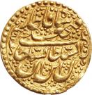 1 Tumân - Fatḥ Alī Qājār (Type W; Kāshān mint)