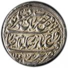 Abbasi - Amir Arslan Khan Afshar (Type A; Tabrīz mint)