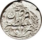 ½ Qiran - Nāṣer al-Dīn Qājār (Qazvīn mint)