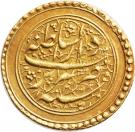 1 Tumân - Nāṣer al-Dīn Qājār (Tabrīz mint)