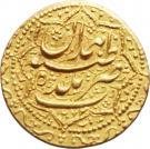1 Tumân - Nāṣer al-Dīn Qājār (Hamedān mint)