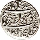 1 Rial - Āghā Moḥammad Khān (Type C; Tabrīz mint)