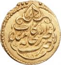 ¼ Mohur Ashrafi - Karim Khan Zand (Type D; Rikab mint)