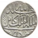 2 Rupee - Nāder Afshār (Type C; Kābol mint)