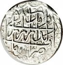 2 Abbasi - Karim Khan Zand (Type C; Māzandarān mint)