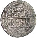 Muhammadi - Mohammad Khodābande Safavi (Yazd mint)