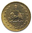 10 Dīnār - Rezā Pahlavī