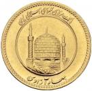 1 Azadi