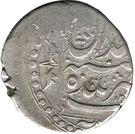 1 Qiran - Nasir al-Din Shah (Hamadan  mint)