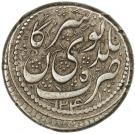 1 Qiran - Fatḥ Alī Qājār (Type E; Tuysirkan mint)
