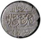 Abbasi - Abbas II Safavi (Type B1; Kandahār mint)