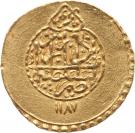 ¼ Mohur Ashrafi - Karim Khan Zand (Type D; Tabrīz mint)