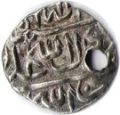 Bisti - Abbas I Safavi (Ganja mint)