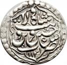 Shahi - Husayn Safavi (Type A; Qazvīn mint)