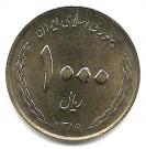 1000 Rial