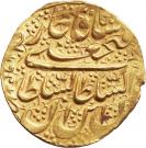 1 Tumân - Fatḥ Alī Qājār (Type W; Hamedān mint)