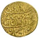 ¼ Mohur Ashrafi - Karim Khan Zand (Type C; Kashan mint)