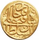 1 Tumân - Fatḥ Alī Qājār (Type S; Tabrīz mint)