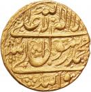 ½ Tumân - Āghā Moḥammad Khān (Type D; Khoy mint)
