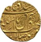 ¼ Mohur Ashrafi - Karim Khan Zand (Type B; Rikab mint)