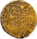 2 Shashi - Tahmasp Safavid - 1524-1576 AD (Esfāhān mint)
