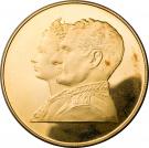 2000 Rial - Mohammad Rezā Pahlavī (Pahlavī and Farah)
