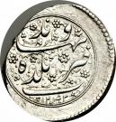 1 Qiran - Fatḥ Alī Qājār (Type E; Nahāvand mint)