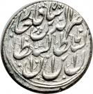 ½ Qiran - Nāṣer al-Dīn Qājār (Tehrān mint)