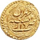 1 Tumân - Fatḥ Alī Qājār (Type W; Tehrān mint)