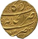 ¼ Mohur Ashrafi - Karim Khan Zand (Type B; Rikab mint)