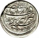 1 Qiran - Nāṣer al-Dīn Qājār (Tabrīz mint)
